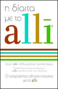 αρχείο λήψης (14)